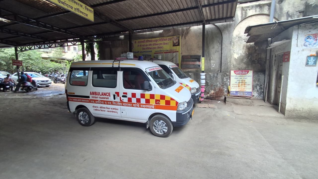 Sanjivani Hospital Ambulance